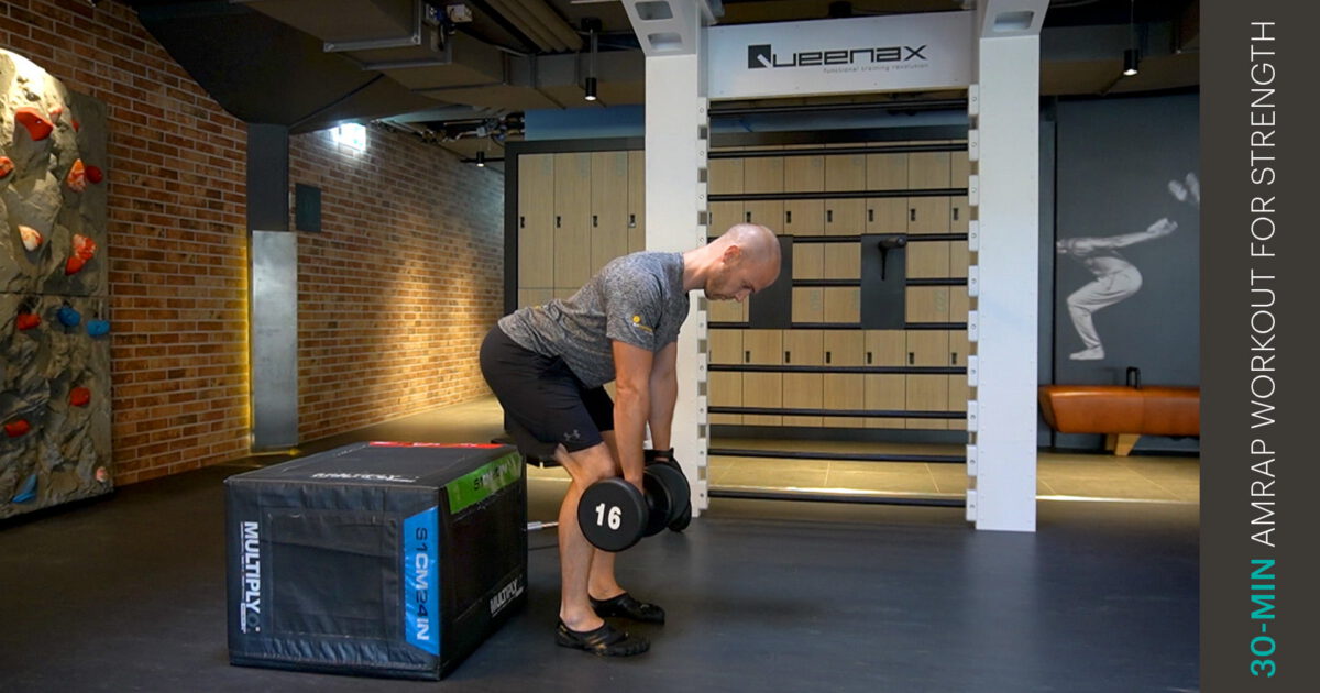 entraînement de force AMRAP | AMRAP workout for strength